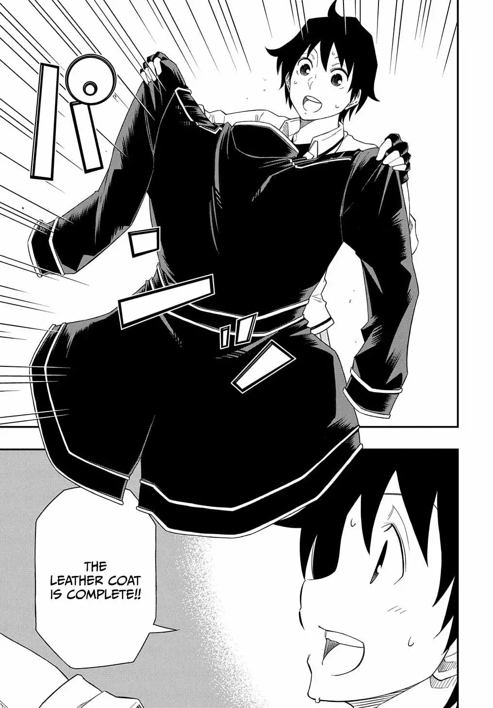 iyoubinbou, Jou wo Tateru - Kaitaku Gakuen no Rettousei na no ni, Joukyuu-shoku no Skill to Mahou ga Subete Tsukaemasu Chapter 7 34